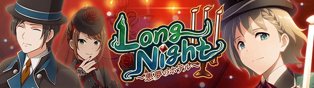 アイドルマスター 柏木翼 CoLotta コロッタ 特典 アニメイトカフェ アイドルマスター SideM × オビワン コラボイラスト vol.2